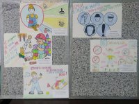 Школьный этап конкурса рисунков "Охрана труда глазами детей"