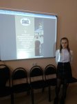 Итоги очного тура Открытого конкурса научных работ по русскому языку «Юный исследователь-русист»