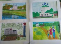 Итоги школьного этапа районного конкурса семейных рисунков и фотографий «Я и мой район»