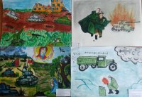 Школьный этап муниципального конкурса по военно-патриотической тематике